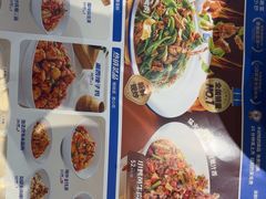 -兰湘子·湘菜小炒(石家庄万象城店)