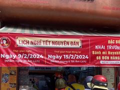 -Bánh Mì Huynh Hoa