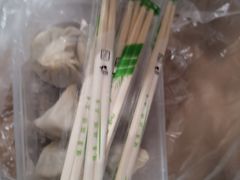 -笑来喜馄饨小笼工坊店(湖滨街店)