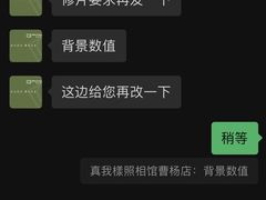 -真我樣照相馆·身份证·证件照·外拍(环球港店)