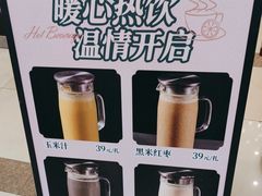 -三品香·江浙菜(松江九谊店)