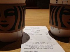 -星巴克(杭州市民中心店)