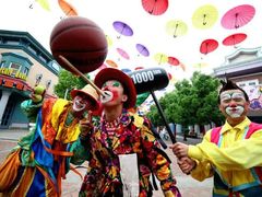 -沈阳方特欢乐世界