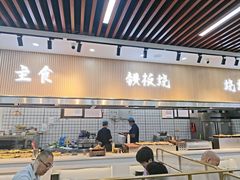 -仙螺岛海鲜自助餐厅(总店)