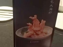 -小资太太餐厅(南岗区店)