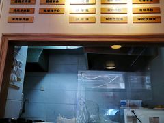 -晋商羊家将(十八中店)