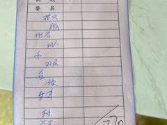 -伟记牛肉(金鸿公路店)