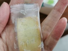 -苏小糖(鼓浪屿三丘田花园店)