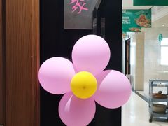 -一家人(香君路店)