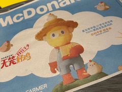 -麦当劳(大厂新城店)