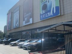 -红星美凯龙北京至尊MALL(东四环中路店)