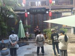 -香满楼(临安路店)