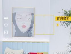 -JONMAVIN·美学