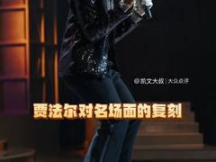 -卢米埃影城(长楹天街IMAX激光店)