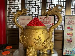 -於氏虾神(盱眙总店)
