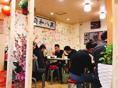 大堂-黑八私房老北京炸酱面