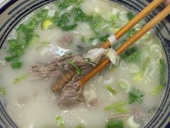 -虢国羊肉汤馆(政二街店)