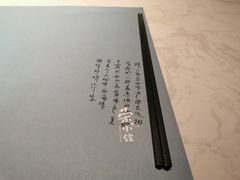 -荣小馆(临海世纪花城店)