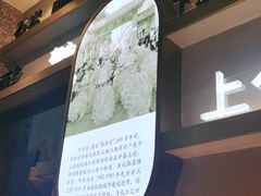 -柠檬树茶餐厅(海雅缤纷城店)
