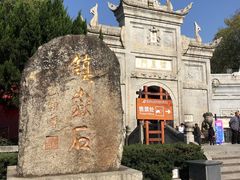 -南岳衡山风景名胜区-南岳大庙