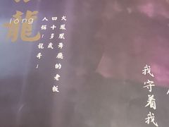 -好玩工厂密室·鹅鸭杀·桌游拼豆电玩