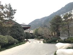 -西安华清御汤酒店