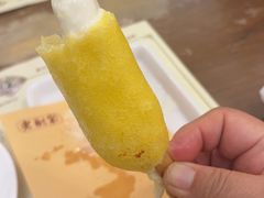 -老厨家(中央大街西七道街店)
