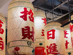 大堂-贰回巷火锅馆(钟楼店)