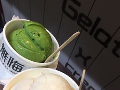 -歎雪糕低糖低脂Gelato冰淇淋