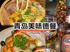 -阿兹凯乐·老洋房西餐