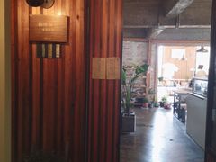 -仙峰天然面包(迎宾路店)