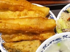 油条-味中味(东街店)