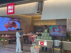 -宜家家居(西安未央商场店)