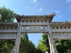 -千佛山风景名胜区