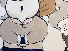 -茶百道(会展东路店)