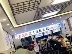大堂-青石桥老瓦房肥肠粉总店(青石桥总店)