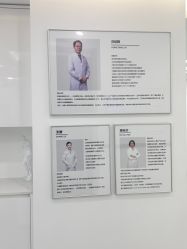 -ZELL·泽尔医疗美容