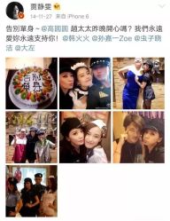 -华盛外滩宴会中心(越城店)