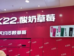 -凯德广场(学府店)