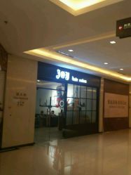 -JOY Hair salon