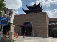 -苏州吴宫泛太平洋酒店