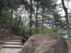 -九华山风景区-东崖禅寺