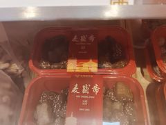-麦盛斋糕点(北大街店)