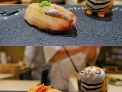 -嶺寿司