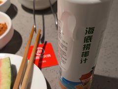 -海底捞火锅(崇文门新世界百货店)