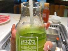 -巴奴毛肚火锅(广益哥伦布店)