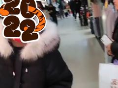 -下元商贸城(和平南路店)