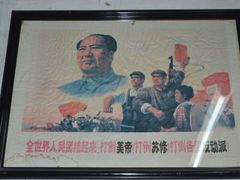 -枫泾古镇-人民公社旧址