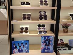 -宝岛眼镜(常熟珠江路欧尚店)