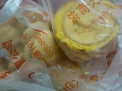 -一大糕点(纬六路店)